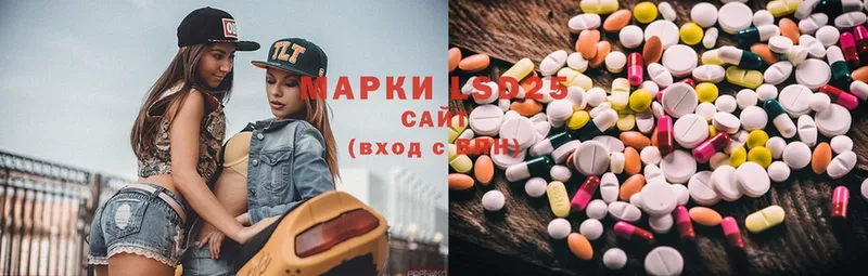 kraken вход  как найти   Белово  LSD-25 экстази ecstasy 